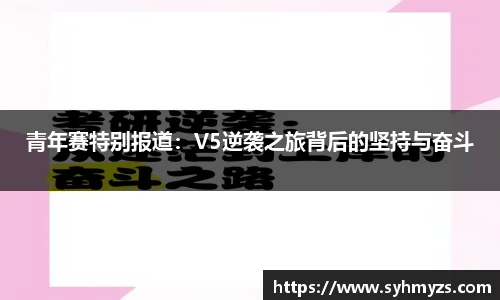 芒果体育app官网入口