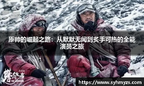 芒果体育官网